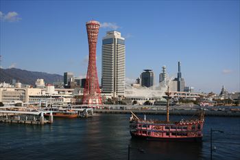 メリケンパークの風景