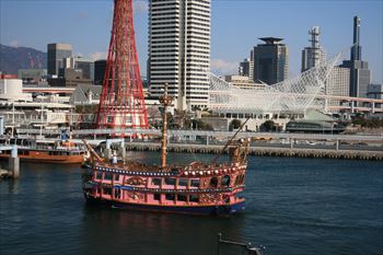 メリケンパークの風景