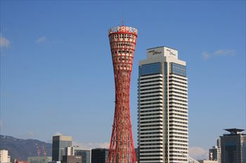 メリケンパークの風景