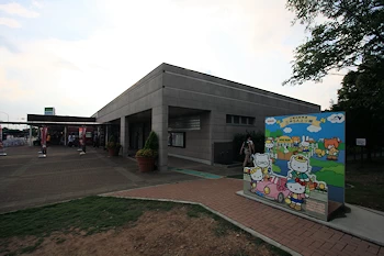 三木サービスエリアの画像