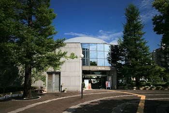 兵庫県立人と自然の博物館の画像