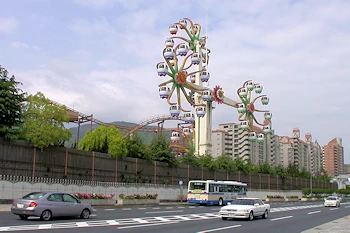 宝塚ファミリーランドの画像