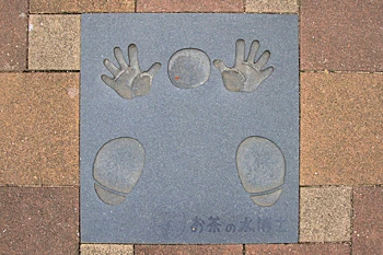 お茶の水博士の風景