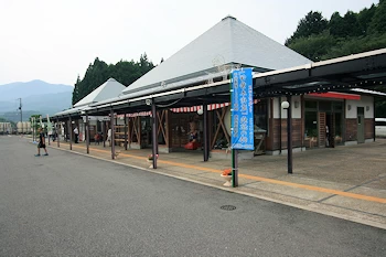 道の駅伊勢本街道御杖の画像