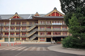 天理参考館の画像