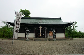 柳澤神社の画像