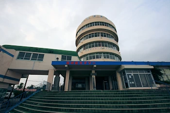 潮岬観光タワーの画像