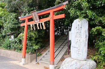 小殿神社の画像