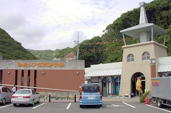 道の駅すさみの画像