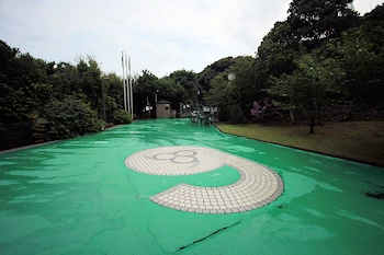 落合博満野球記念館の画像