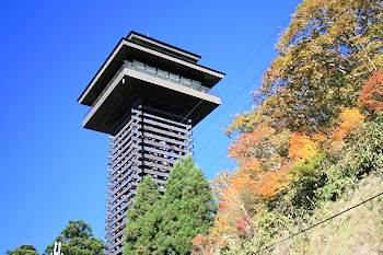 ごまさんスカイタワーの画像