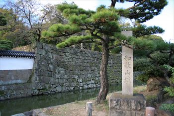 和歌山城の風景