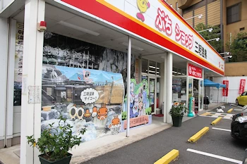 ぷちしょっぷ三朝温泉の風景