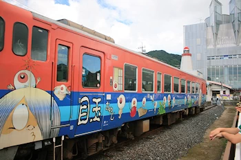鬼太郎列車の風景