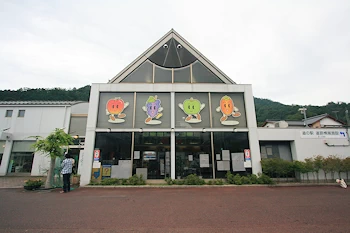 道の駅はっとうの風景