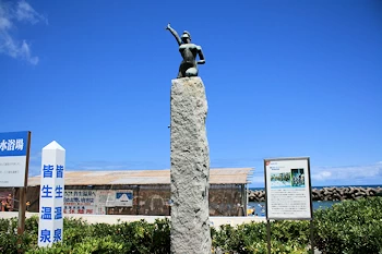 日本トライアスロン発祥記念碑の風景