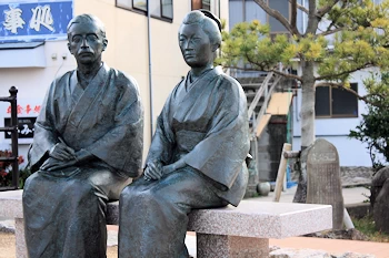 八雲公園の画像