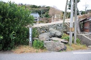 後鳥羽上皇上陸地の画像