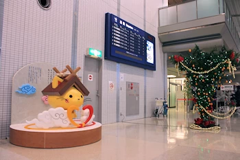 出雲空港の画像
