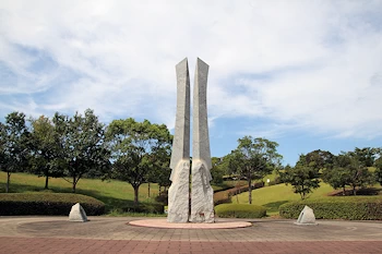 風の丘広場の画像