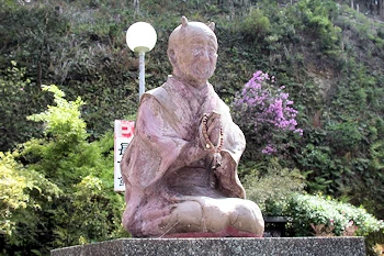 浅原才市像の画像