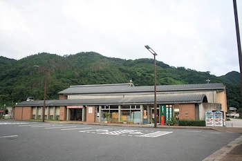 道の駅かきのきむらの画像