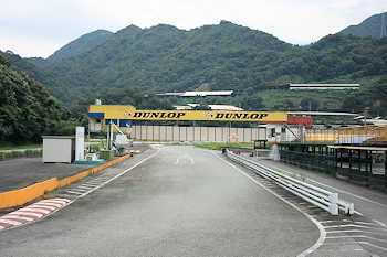 中山サーキットの画像