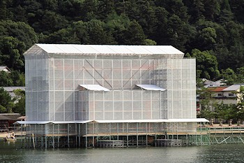 廿日市市の風景