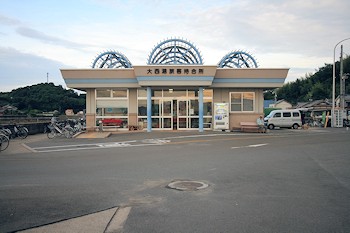大崎上島町の風景