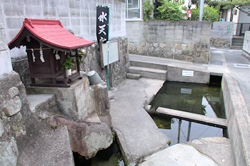 出合清水の風景