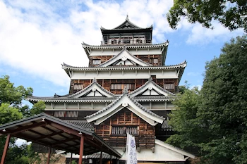 広島城の風景