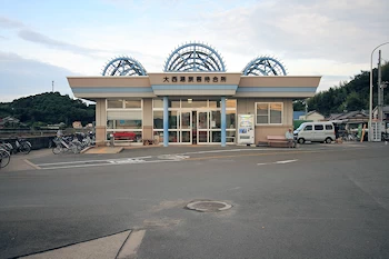 大西港FTの風景