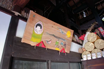 かぐや姫美術館の風景