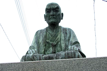 頼山陽像の風景