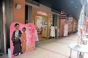 ルルサス防府の風景