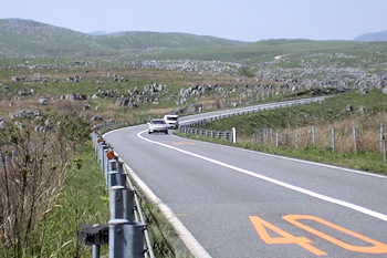 秋吉台カルストロードの風景