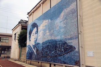 金子みすゞ記念館の風景