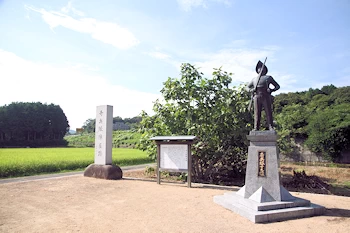 奇兵隊陣屋跡の風景