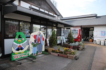 道の駅きくがわの風景