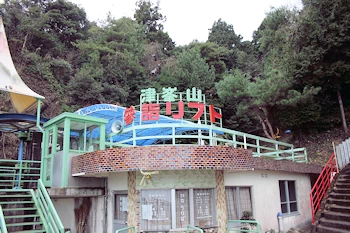 津峯山参詣リフトの画像