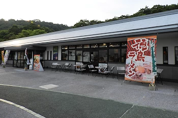 上板サービスエリアの画像