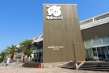 ハレルヤスイーツキッチンの画像