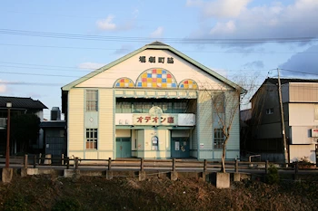 オデオン座の画像