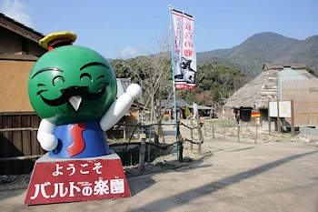 BANDOロケ地の画像