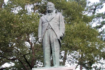 大平正芳像の画像