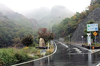 内海ブルーラインの画像