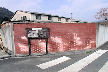 八幡浜市の風景