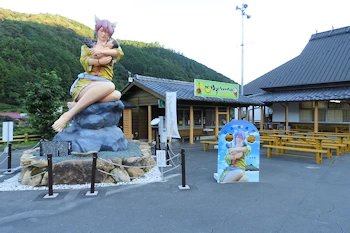 道の駅日吉夢産地の画像