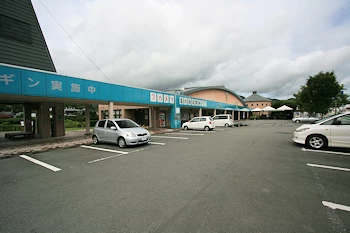 道の駅虹の森公園まつのの画像