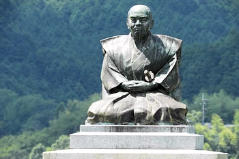 中江藤樹像の画像